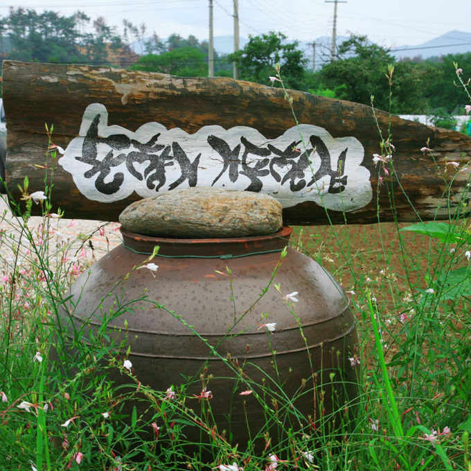 100907_solfragrance142701.jpg